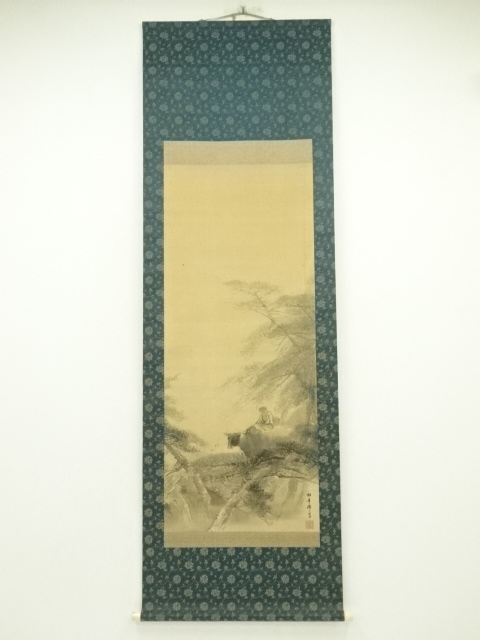 Paintings & Calligraphy